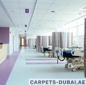 Hospital & Vinyl Flooring